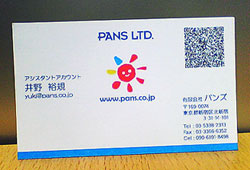 business card.jpg